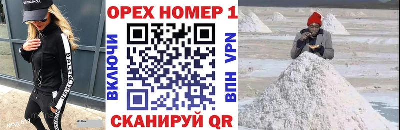 Купить  Фатеж  КОКАИН Колумбийский 