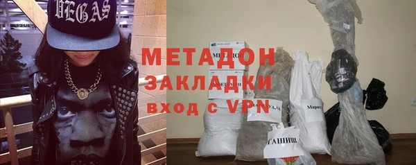 а пвп мука Верхний Тагил
