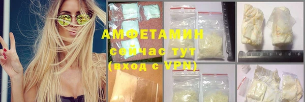 mix Верхнеуральск