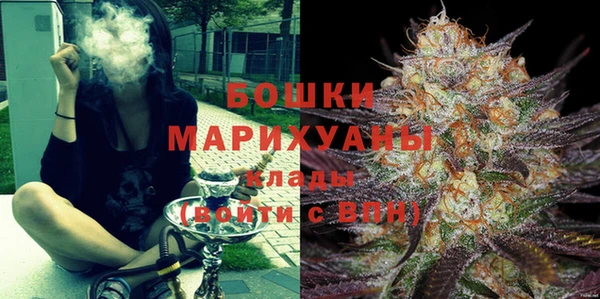mix Верхнеуральск