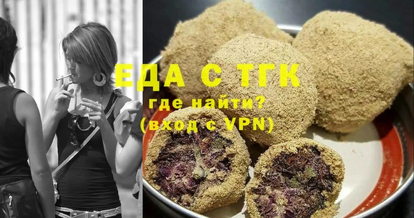 mix Верхнеуральск