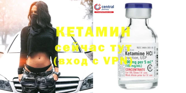 mix Верхнеуральск