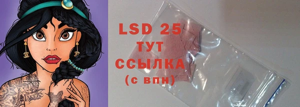 mix Верхнеуральск