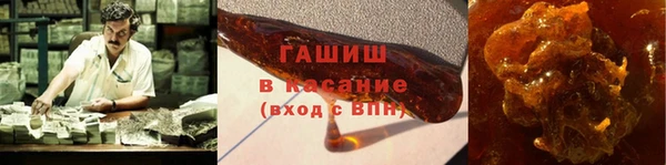 мдма Верея