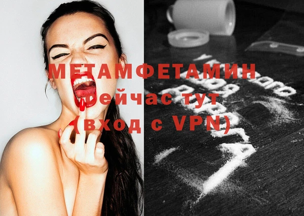 mix Верхнеуральск