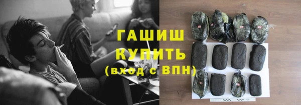мдма Верея