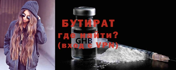 мдма Верея