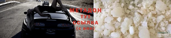 а пвп мука Верхний Тагил