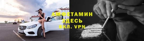 mix Верхнеуральск