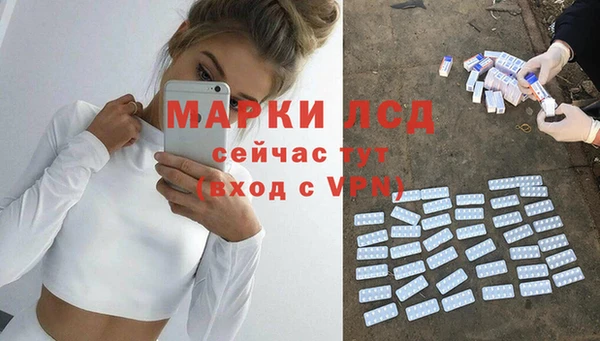мдма Верея