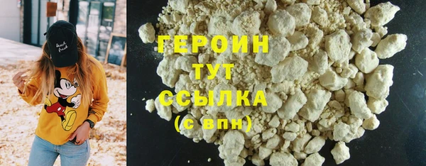 а пвп мука Верхний Тагил