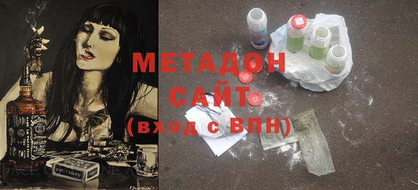 а пвп мука Верхний Тагил