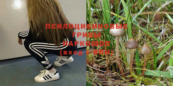 mix Верхнеуральск
