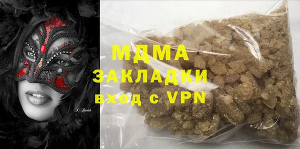 mix Верхнеуральск