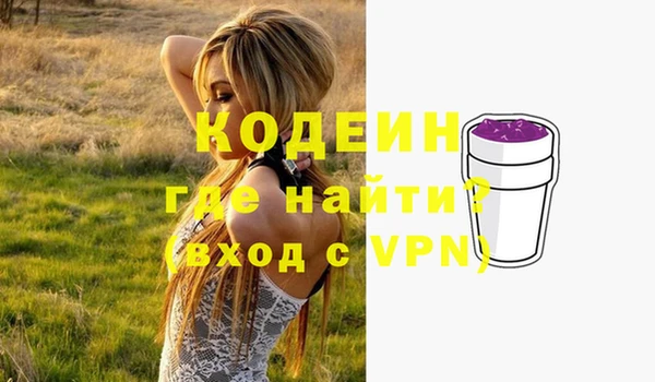 mix Верхнеуральск