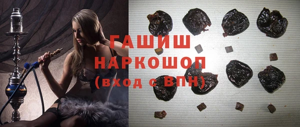 а пвп мука Верхний Тагил