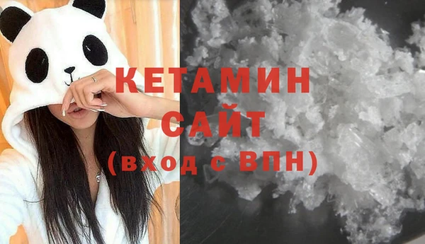 mix Верхнеуральск