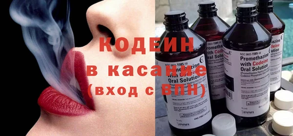 mix Верхнеуральск