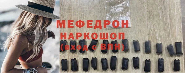 мдма Верея