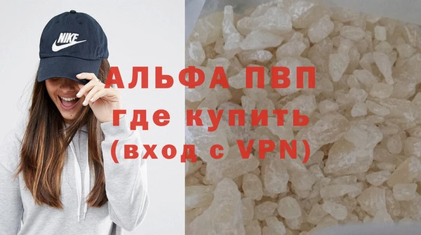 mix Верхнеуральск