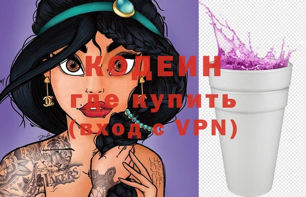 а пвп мука Верхний Тагил