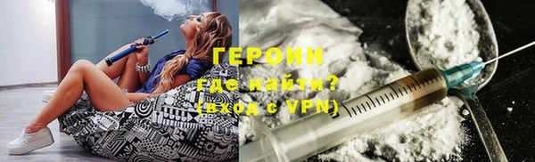 мдма Верея