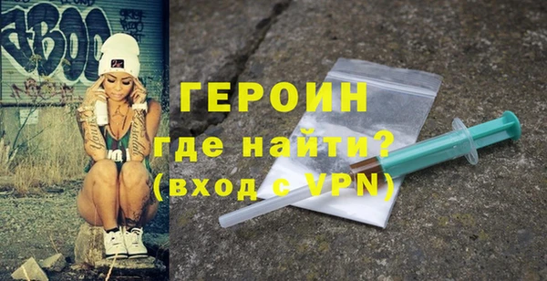 а пвп мука Верхний Тагил