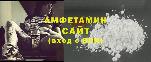 мдма Верея
