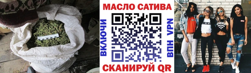 Дистиллят ТГК вейп с тгк  Купить  Фатеж 